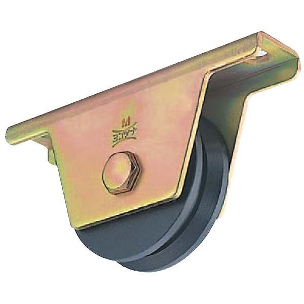 ヨコヅナ 鉄重量戸車 V型 枠付 75mm JHM-0755 [2個入]