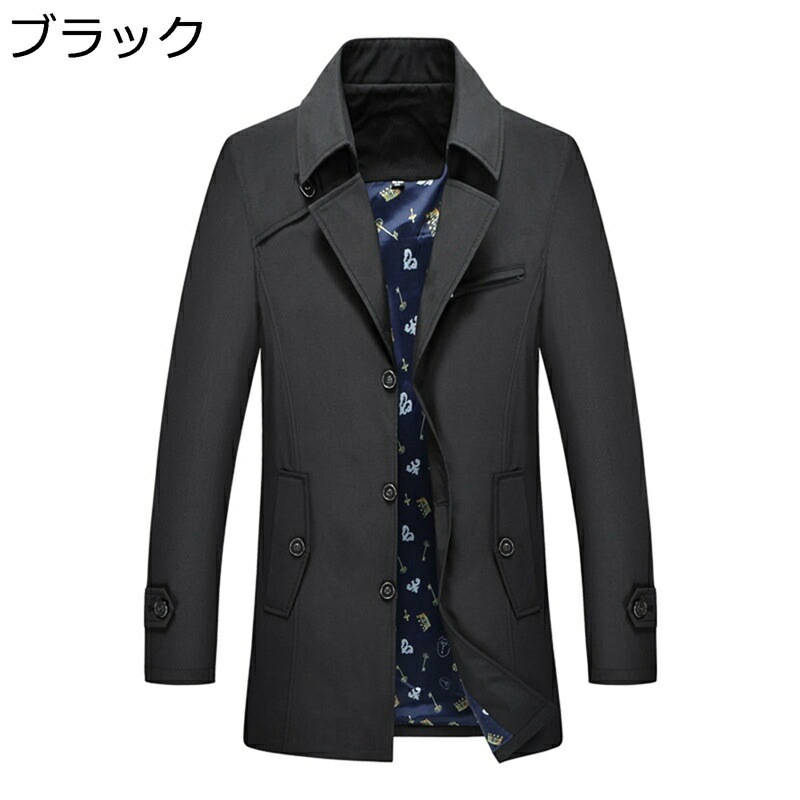 メンズ ジャケット 春秋 カジュアル スプリングコート 薄手 アウター テーラード シンプル ハーフ丈 紳士 スリム オシャレ トップス トレンチコート ビジネス 通勤