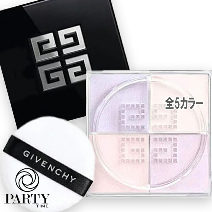 【未使用】 GIVENCHY  プリズム・リーブル  ルースパウダー 02 プリズム・リーブル / ジバンシイ(ルースパウダー, ベースメイク