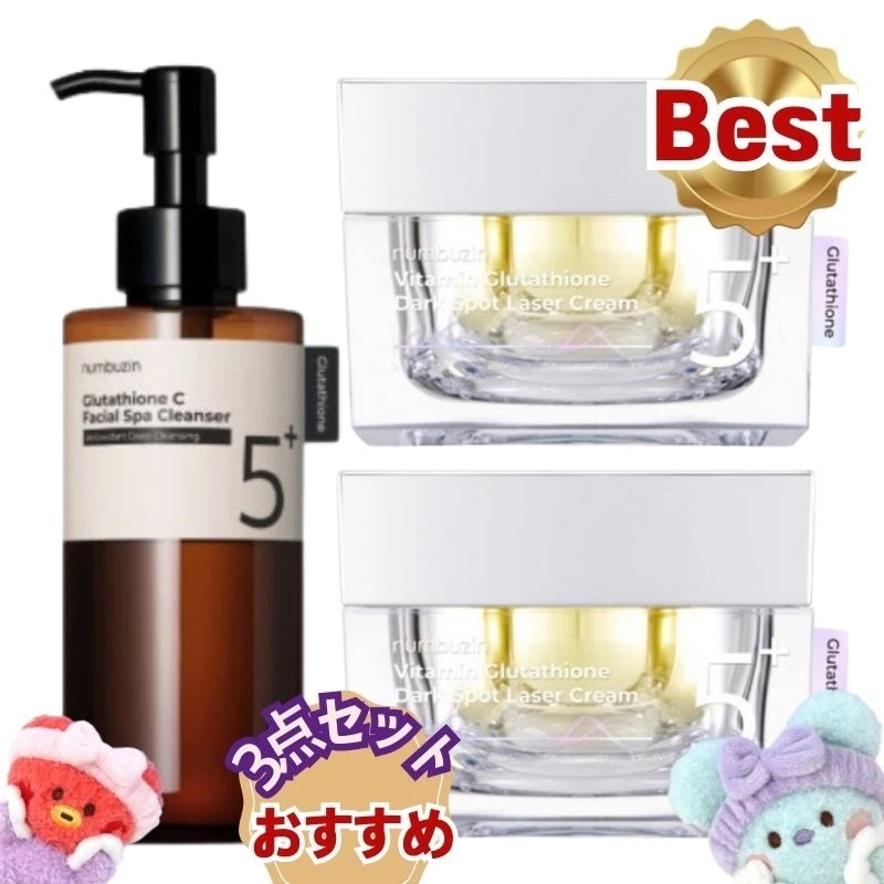 [3点セット]ナンバーズイン 5番 白玉点滴グルタチオンCフィルムパッド70ea+トナー 200ml+5番美容液 30m2個l 7,346円