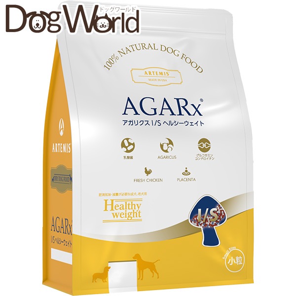 2袋　アーテミス　アガリクス　ヘルシーウェイト　3kg 送料込　おまけ付　送料込 アーテミス アガリクス I/S ヘルシーウェイト 小粒 3kg