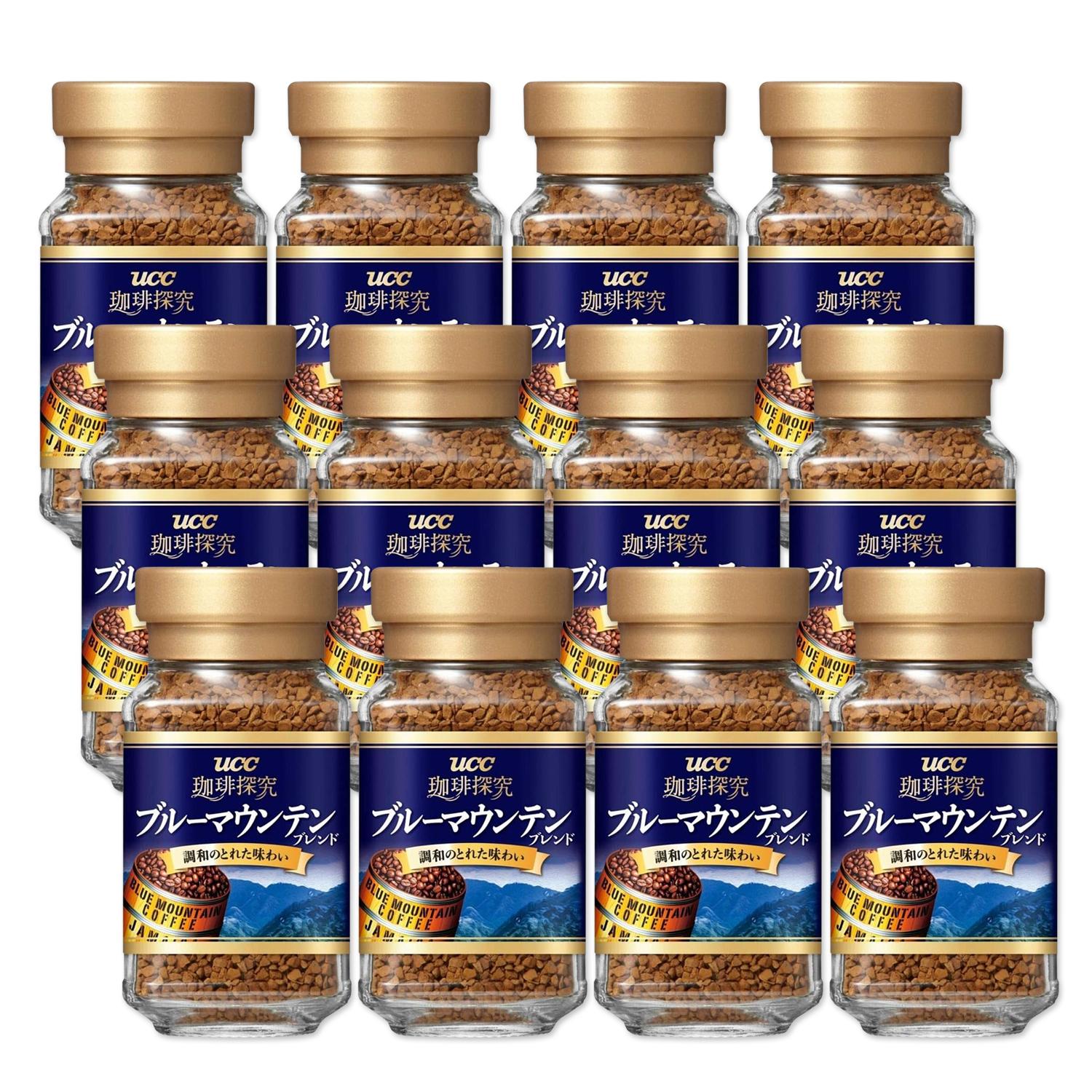 12個セット UCC 珈琲探求 ブルーマウンテンブレンド インスタントコーヒー 瓶