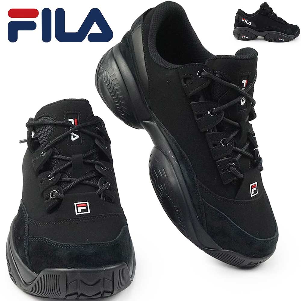 プロビナンス 2 USS25039 チャンキーソール メンズ スニーカー 厚底 レディース