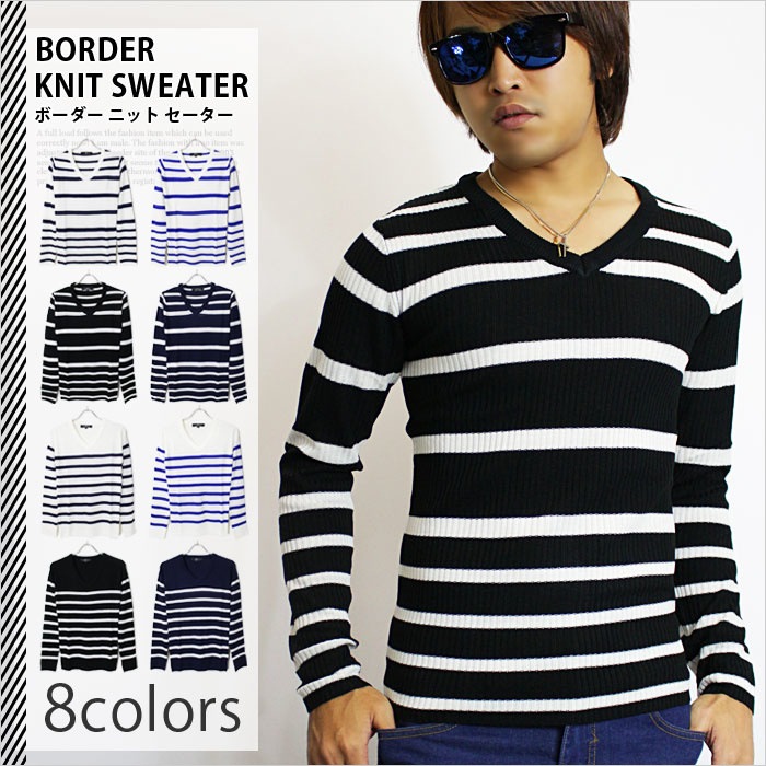 Qoo10 ボーダー ニット セーター全8色ボーダー メンズファッション