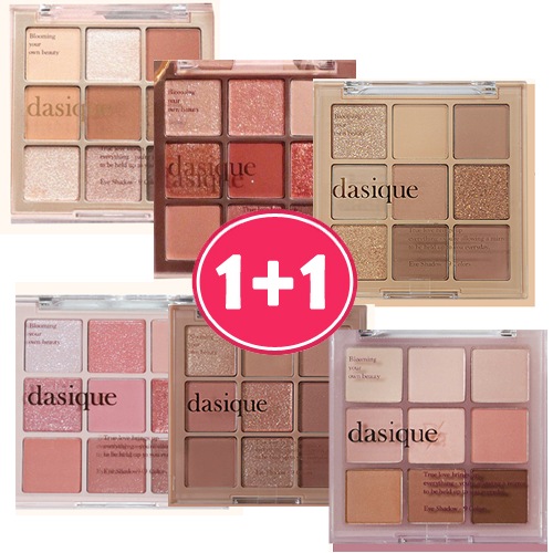 1+1/シャドウパレット