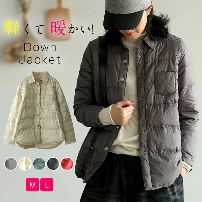 ダウンジャケットインナーダウンレディーストップスアウターダウンジャケットライトダウン中綿暖かい軽量コートイン秋冬春防寒着長袖ライナーコートカーディガンインナー秋冬 4,865円