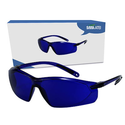 他サイト： [SINNKATEI] 光脱毛 ゴーグル ゴーグル IPL 脱毛器LED美容器専用 CE認証 ナノ吸収素材採用 家庭 エステサロン 脱毛 除毛に適用の商品画像