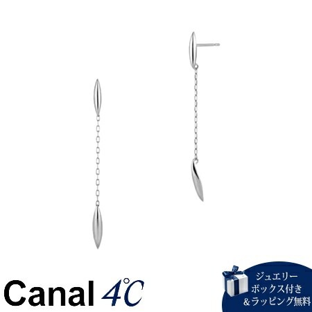 4cc520005【送料無料】【ラッピング無料】カナルヨンドシー Canal 4℃ カナル4℃ プラチナ ピアスブランド正規品新品ギフトプレゼント人気おすすめ誕生日記念日クリスマス