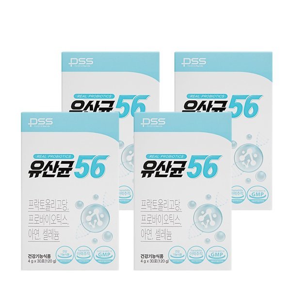 （ヘルスビバレッジ）パルセス乳酸菌564gx30包x4本（4ヶ月）/第4世代ポストバイオティクス+..
