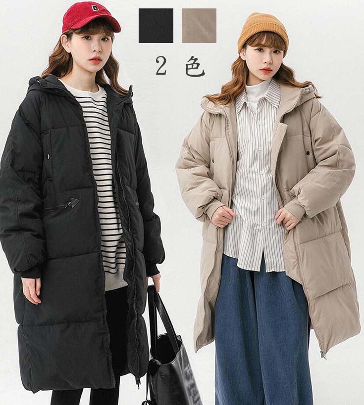 中綿ジャケット 30代 大きいサイズ 冬服 20代 韓国風 シンプル フード付き きれいめ 女性用 OL 綿入り レディース ダウンコート 中綿コート 厚手 通勤 あったか ロング丈 大人 ダウンジャ