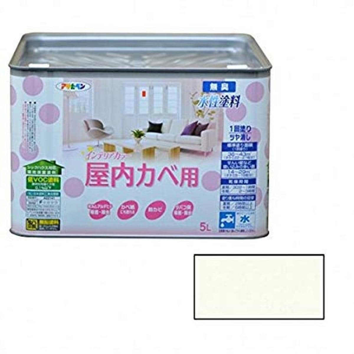 アサヒペン NEW水性インテリアカラー屋内カベ 5L ホワイトグリーン