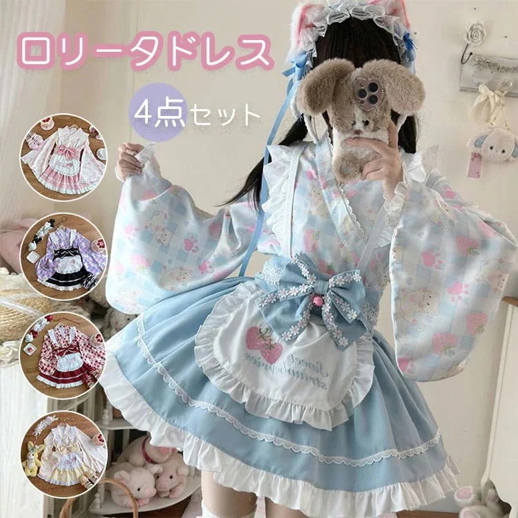 ロリータ服 ワンピース 羽織 和風 ワンピース 着物 和服 ミニ コスプレ メイド服 浴衣 上着 ショート かわいい ハロウィン 仮装 女の子 森ガール 大きいリボン レース 長袖 パーティー