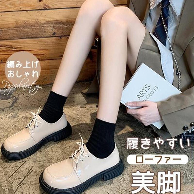 ローファー フォーマル レディース ドレスシューズ 編み上げ 学生 通勤 通学 シューズ JK パンプス レースアップ スクール カジュアル 制服靴