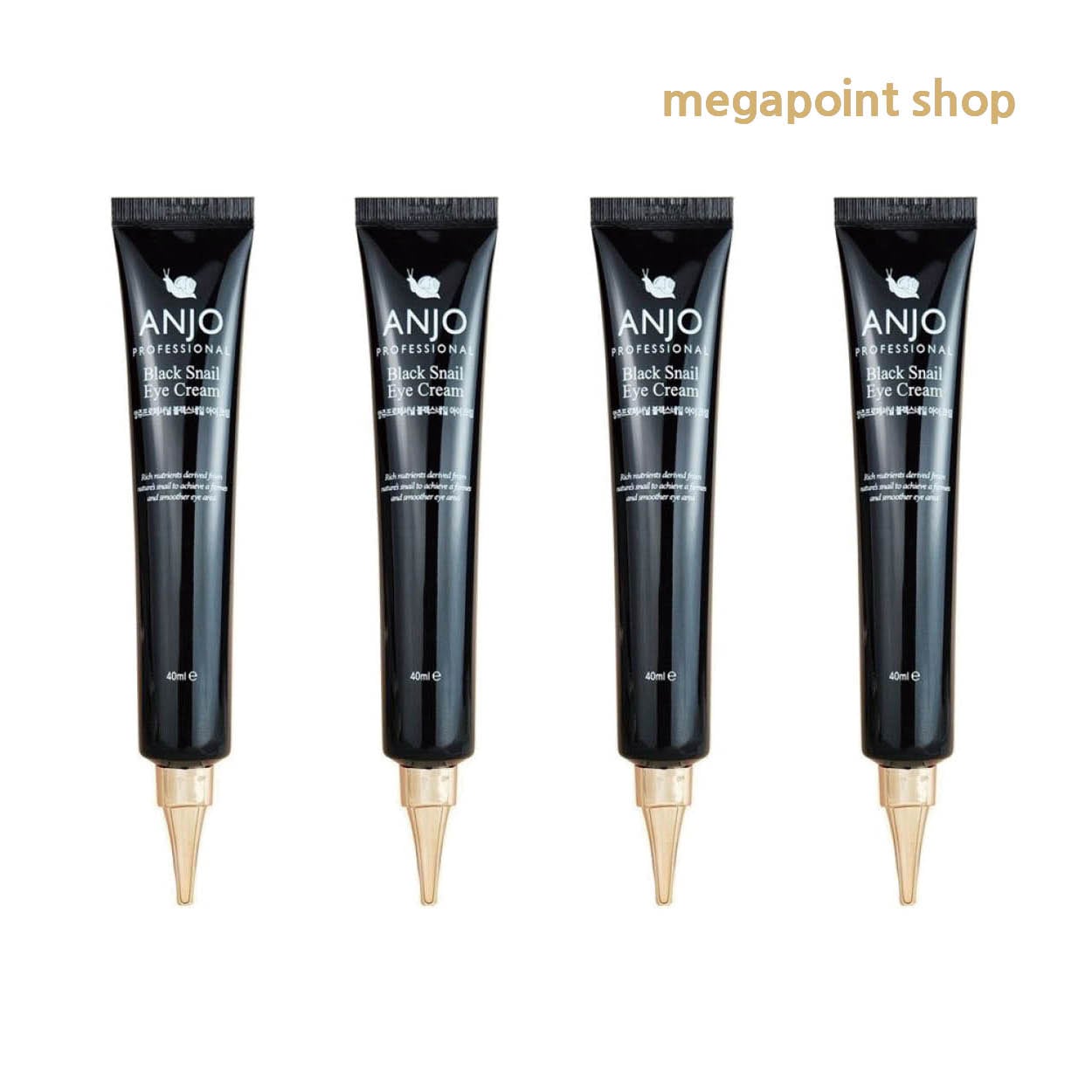 1+1+1+1ブラックスネイルアイクリーム40ml 4,671円