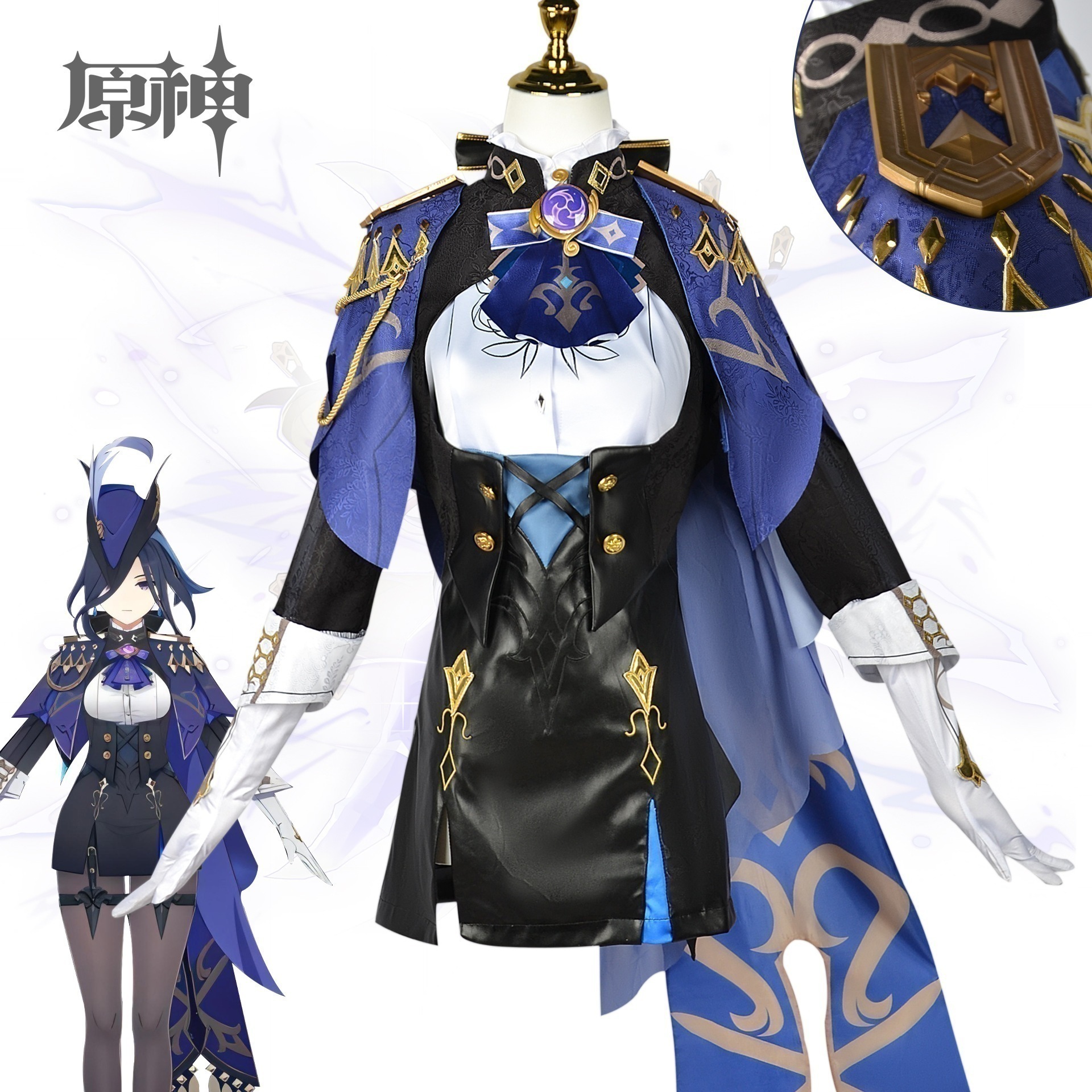 元神クロリンドコスプレ服二次圧ゲームプレイングスーツ元神楓丹コスプレ