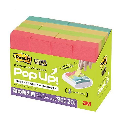 （まとめ買い）ポストイット エコノパック 強粘着ポップアップふせん（詰替用） 75x25mm 4色 20冊入 5001SSPOP-AP [x3] 7,453円
