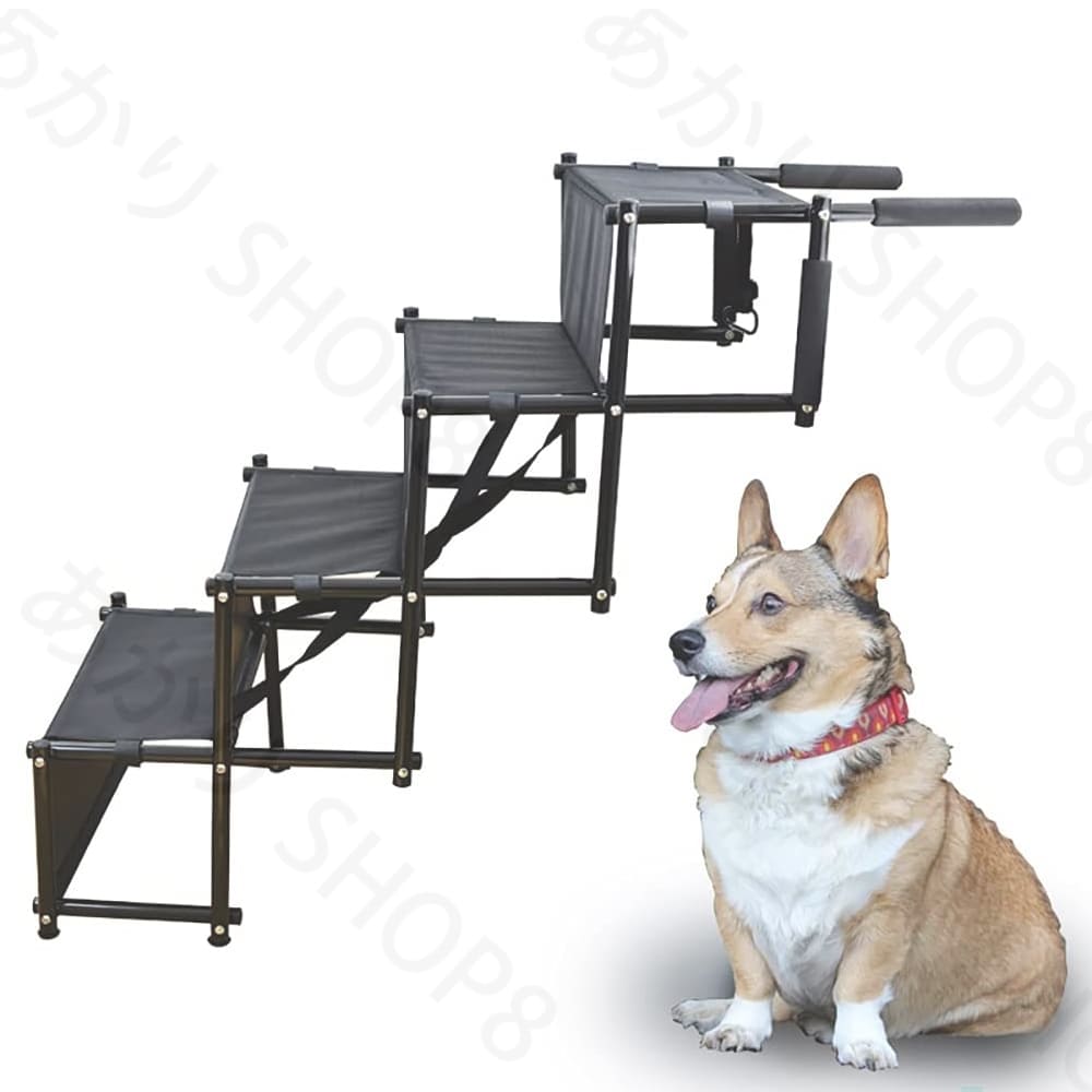 新品追加 犬用ステップ 折りたたみ ペットスロープ 滑り止め 踏み台 4階段 コンパクト ソファ ペット 段差解消 軽量 幅広い 昇り降り 高齢犬 介護用品 車 組立不要 持ち運び便利 ドッグラン