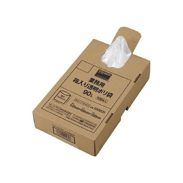 業務用 箱入透明ポリ袋 90L X0090N 1箱（100枚）