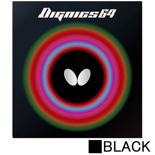 Butterfly バタフライ ディグニクス64 ブラック タマス卓球 ラバー BF-06060-278