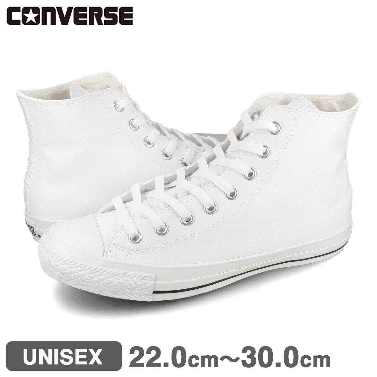 ALL STAR SL HI WHITE