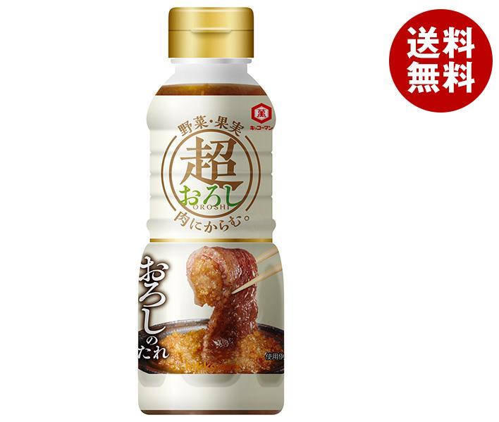 キッコーマン 超おろしのたれ 325gPET＊12本入＊(2ケース)