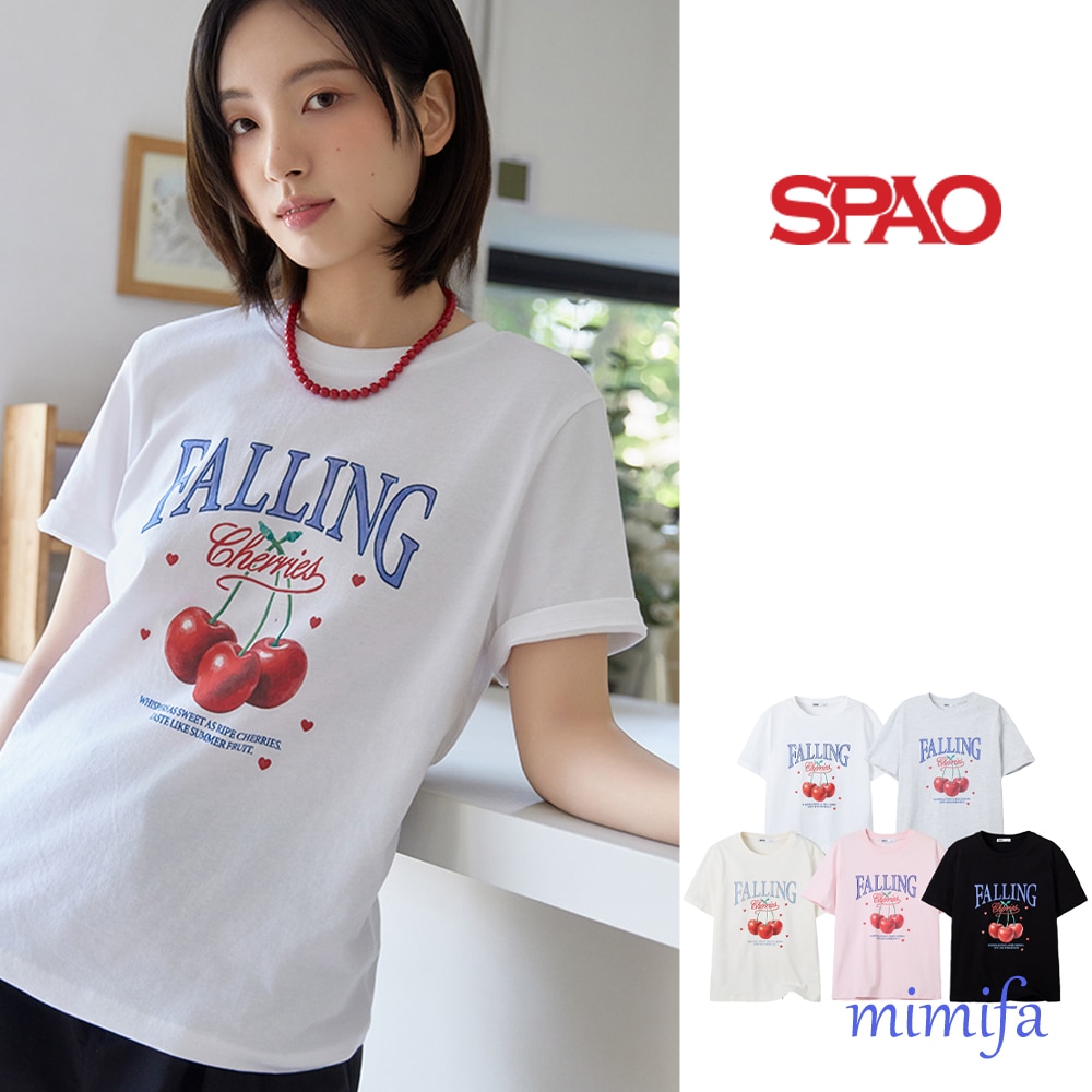 Cherry Short-Sleeved T-shirt