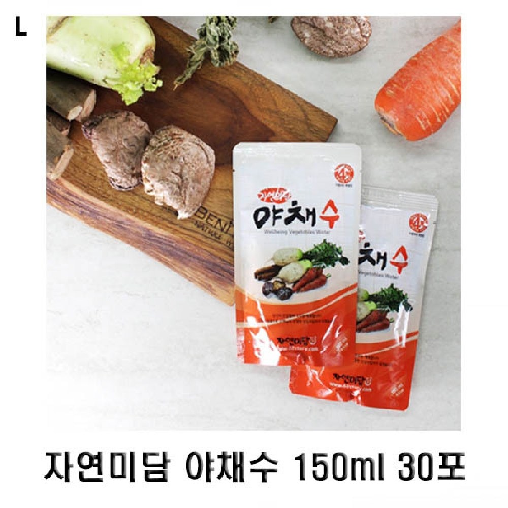 DAダナ1_自然ミダム野菜水150ml 30包シイタケ野菜汁にんじんごぼう無+[fjdl0989]