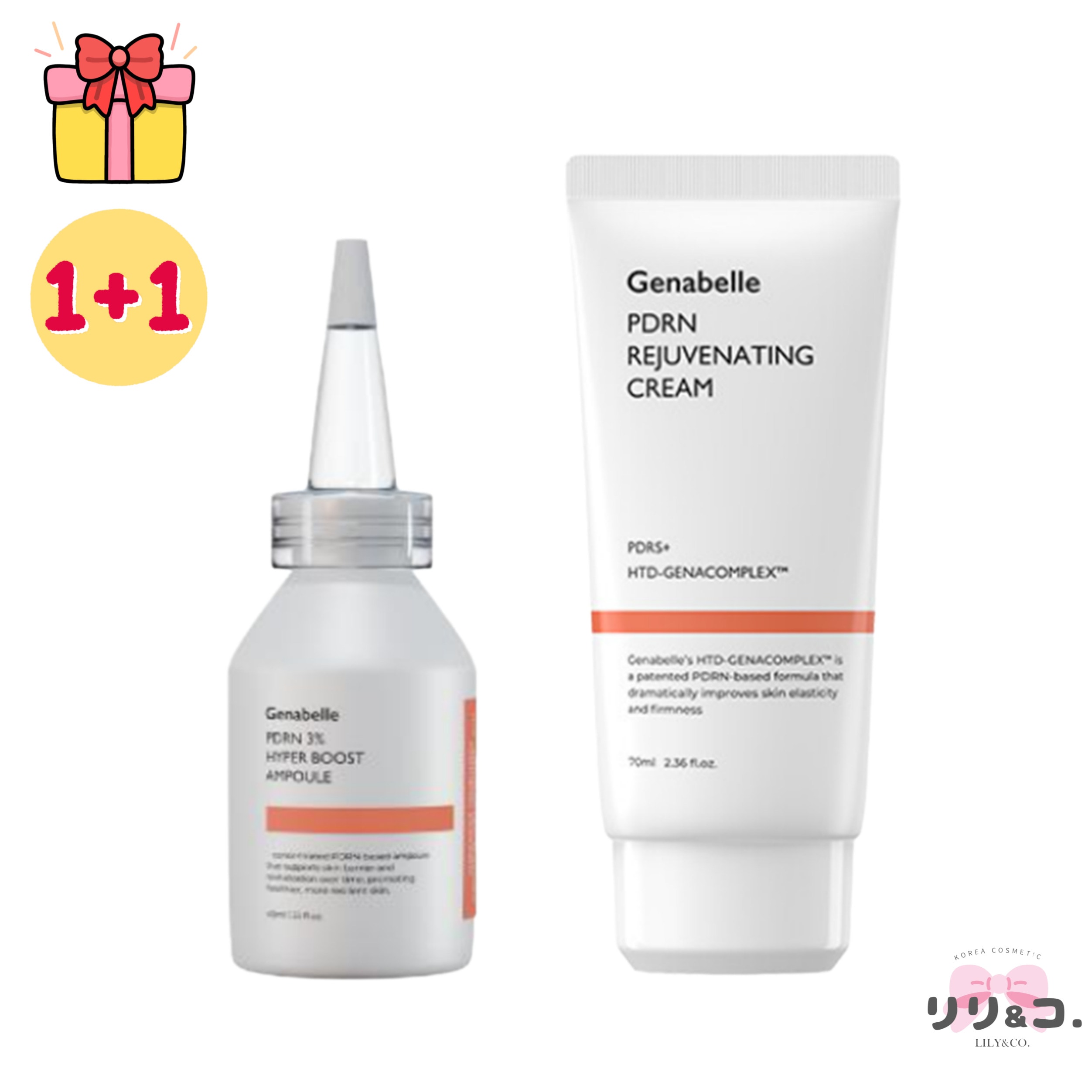 【韓国人気SET】PDRN 3% 高濃度 ハイパースキンブースター サーモンアンプル 40ml +PDRN 肌再生 バリア強化 リジュビネイティング サーモン再生クリーム 70ml くすみケア シミ