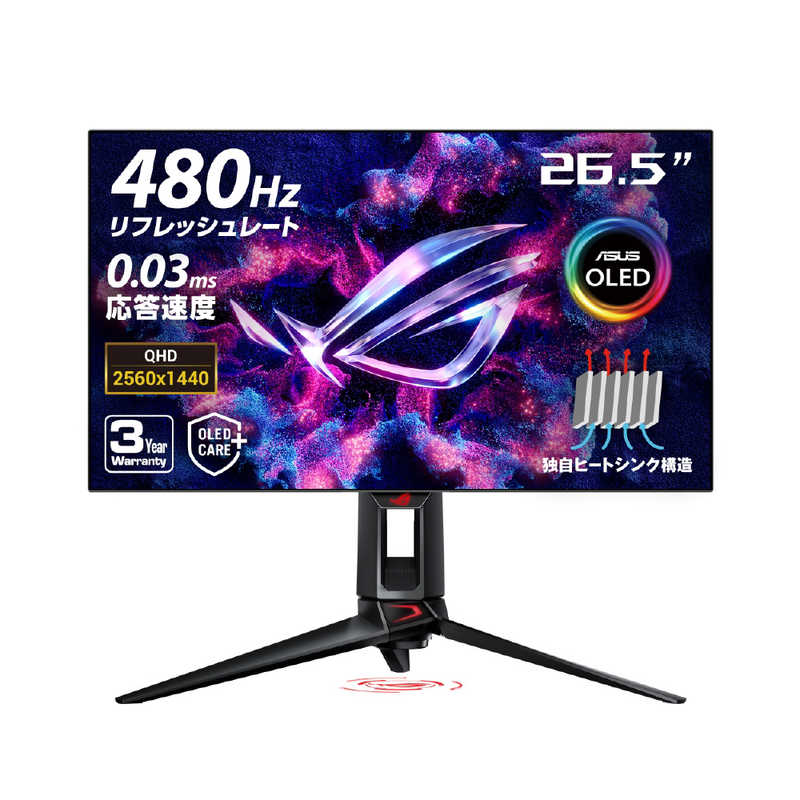 ASUS エイスース　ゲーミング液晶ディスプレイ PG27AQDP ROG Swift OLED ［26.5型 /WQHD(2560×1440) /ワイド］