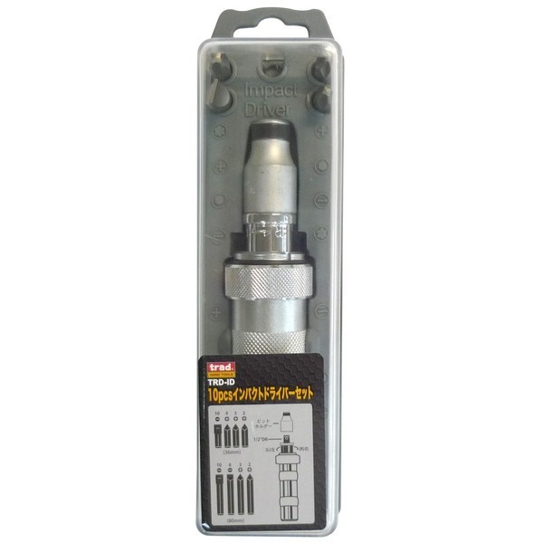 (業務用10セット)TRAD インパクトドライバーセット/作業工具 10個入 TRD-ID 業務用/DIY用品/日曜大工