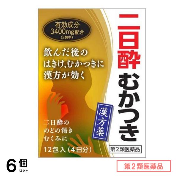 第２類医薬品 茵ちん五苓散エキス細粒G「コタロー」 1.5g (×12包入) 6個セット