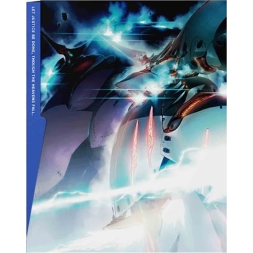 アルドノア・ゼロ 2(完全生産限定版)(Blu-ray Disc) (Blu-ray) ANZX-11403