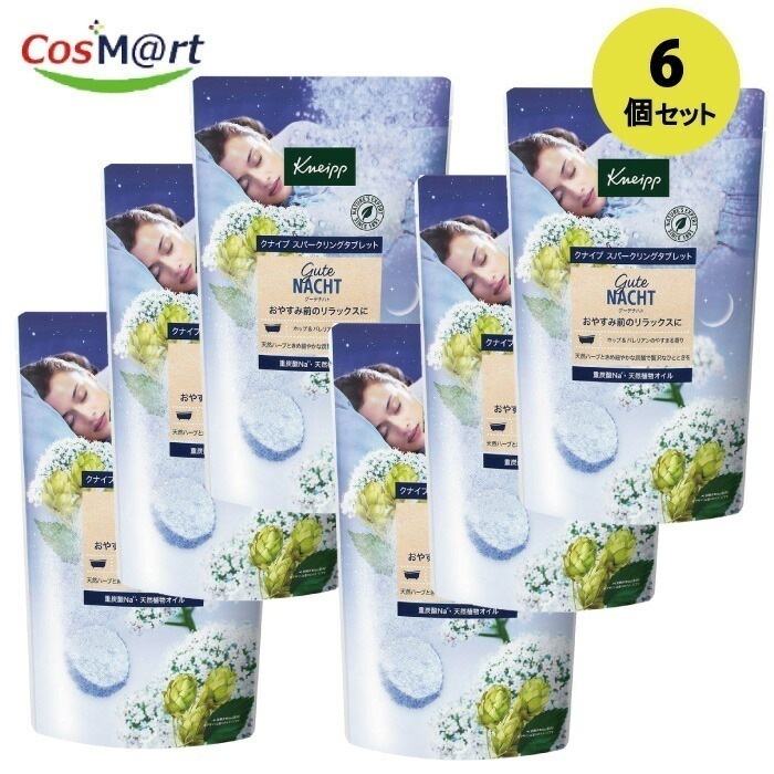 【6個セット】 【クナイプ(KNEIPP)】 クナイプ グーテナハト スパークリングタブレット ホップ＆バレリアンの香り 300g(50g×6錠入) (4580294851282-6)