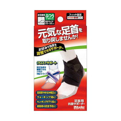 【Aimeカード　花札　クリアファイル】スターホース&サクラ大戦コラボグッズ スターホース&サクラ大戦コラボグッズ - メルカリ