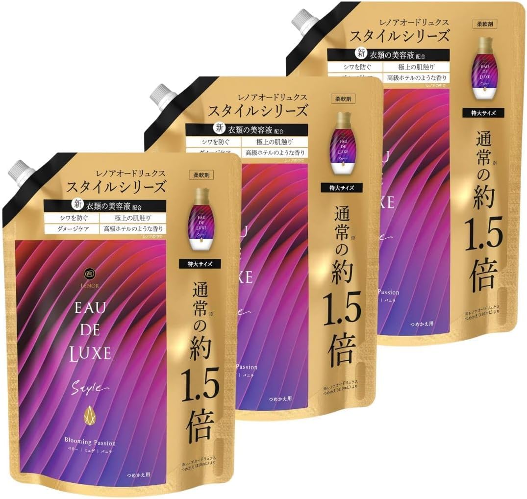 P&G レノア オードリュクス スタイル 柔軟剤 衣類の美容液配合 ブルーミングパッション 詰め替え 約1.5倍 600ml 3袋セット 大容量