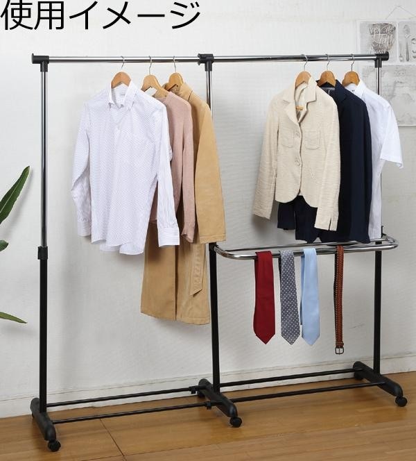 東出漆器 ワイドパイプハンガー 5279