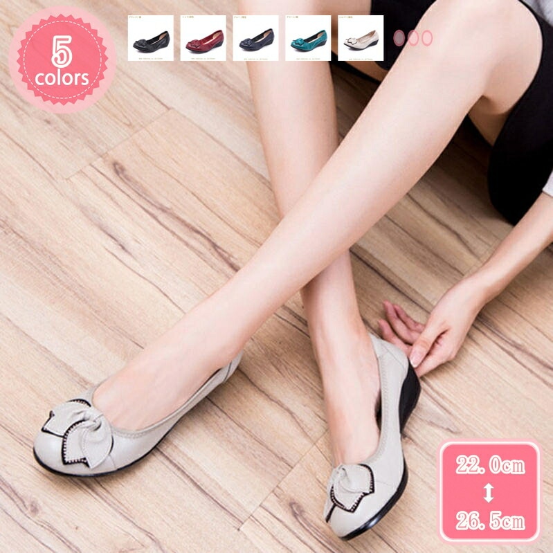 1000円OFFクーポン ウェッジソール 靴 歩きやすい ミドルヒール 秋冬 ウエッジヒール 通勤用 コンフォートシューズ 美脚 走れる アーモンドトゥ スムース スエード エナメル 通勤オフィス 甲