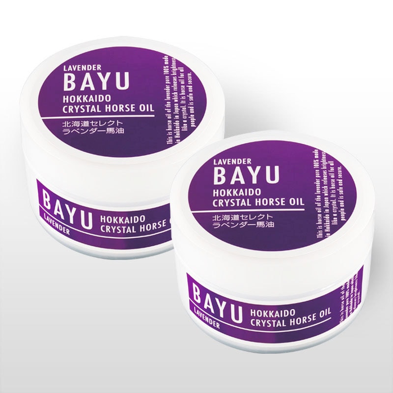 北海道クリスタルBAYU（馬油クリーム）2個セットラベンダー60g