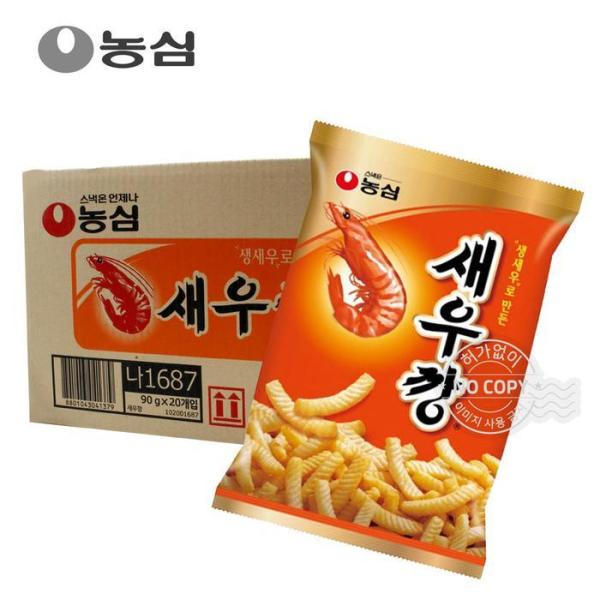 農心えびせん 90g 20個入り