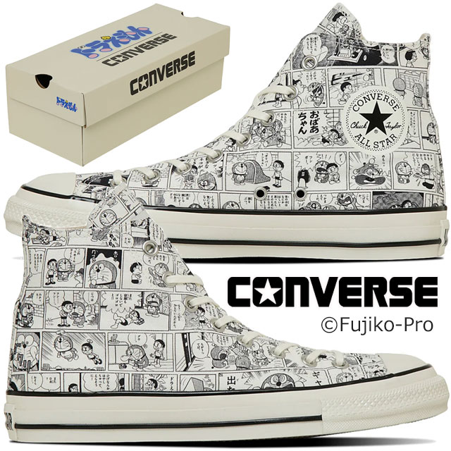 コンバース オールスター エイジド CP HI / ドラえもん ハイカット スニーカー カジュアルシューズ レースアップ オフホワイト 31314980 送料無料