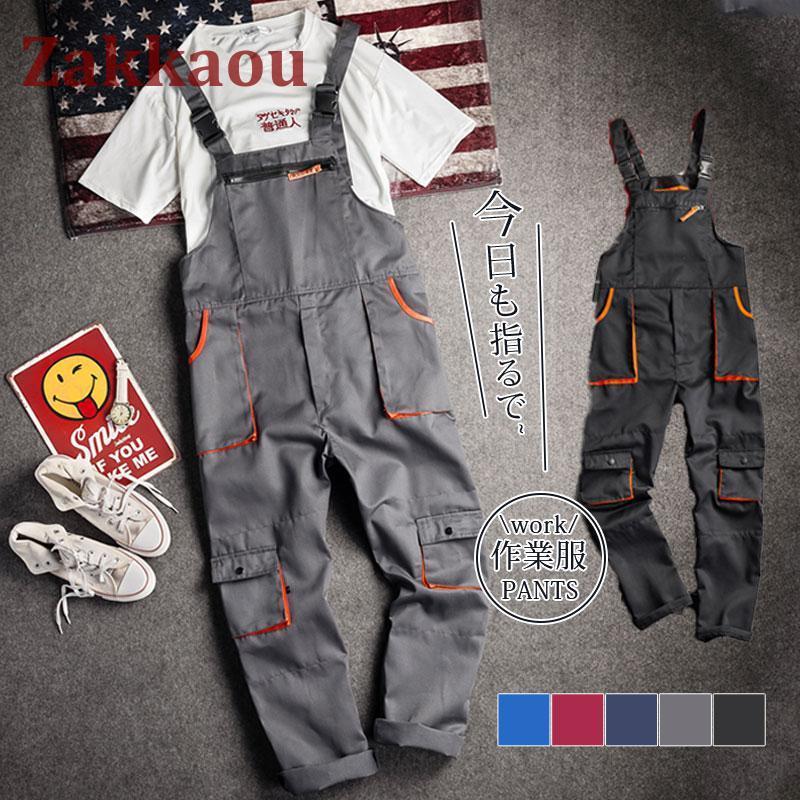 【人気SALE】オールインワン オーバーオール メンズ サロペット ワークパンツ つなぎ 作業服 ミリタリーパンツ アメカジ アウトドア 父の日 ギフト30パーセント限定