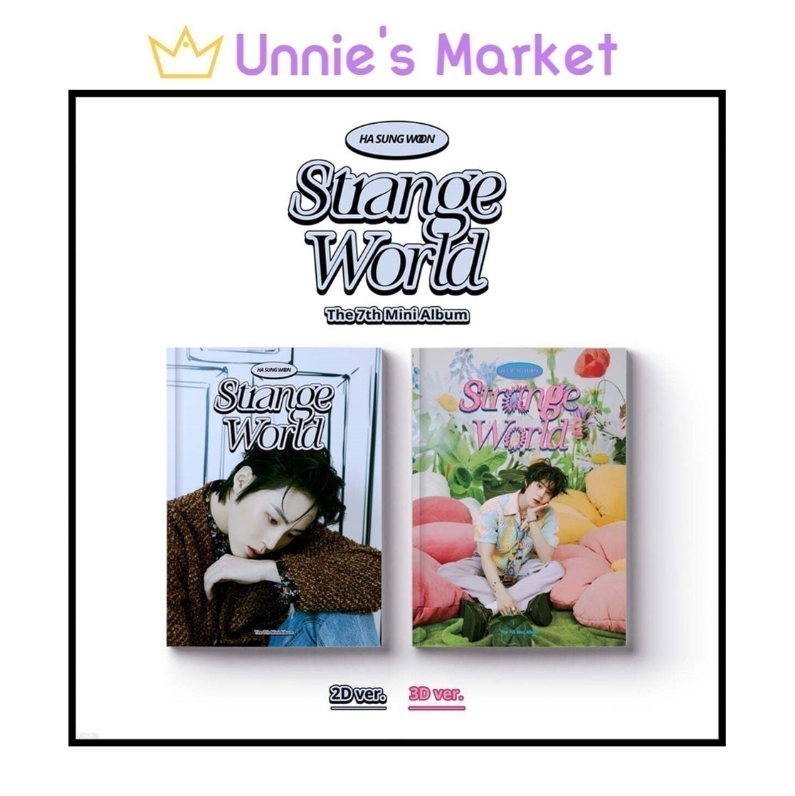 [SET] HA SUNG WOON [Strange World] Photobook (2D / 3D)