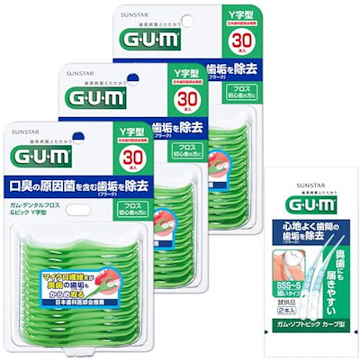 他サイト： GUM(ガム) デンタルフロス&ピック Y字型 糸付きようじ 歯間ケア 30本入×3個パック+おまけ付きの商品画像