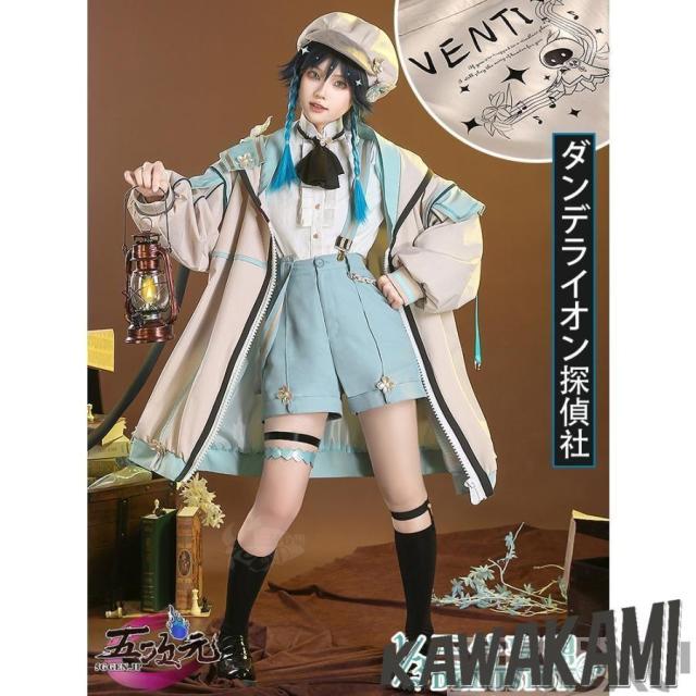 三分妄想　原神　コスプレ　ウェンティ　ダンデライオン探偵社　同人服　衣装　ウィッグ　追加可
