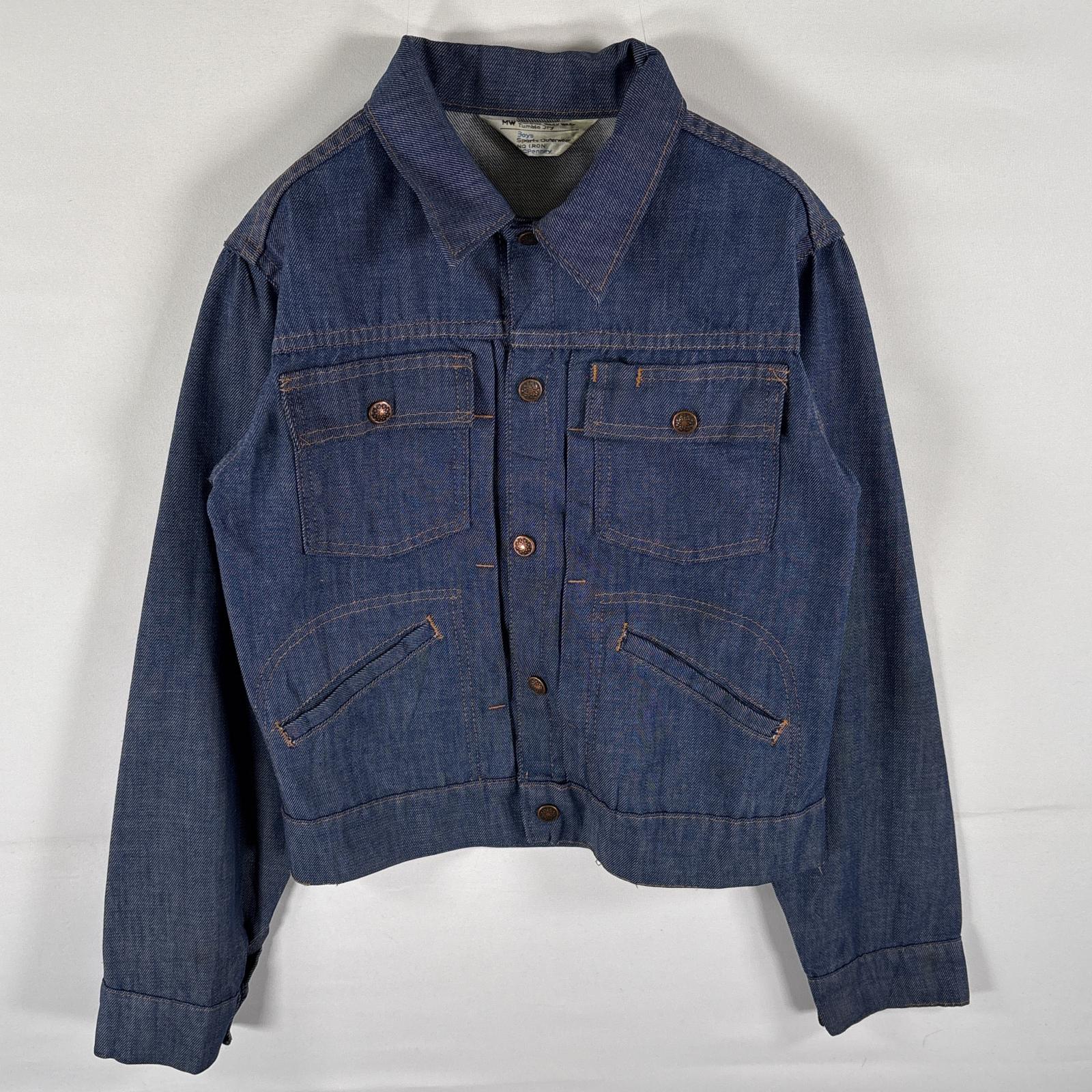 古着 70s/70年代 ヴィンテージ ジェーシーペニー JC Penney デニムジャケット バットダイデニム スナップボタン 濃紺 メンズ