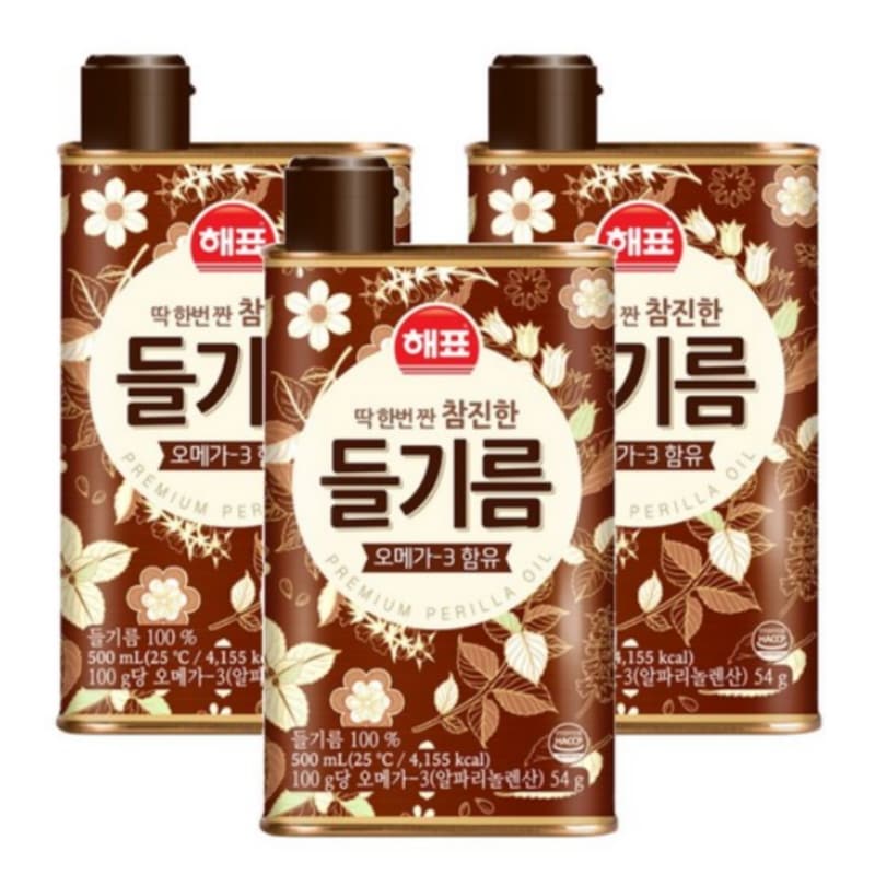 [[500mlx3箱]] オメガ3配合の真のえごま油