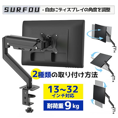 他サイト： Perlegear テレビスタンド テレビ台 キャスター付き 壁寄せ ハイタイプ tvスタンド tv stand 2355型対応 VESA/横100400mm/縦100400mm 耐荷重25kgの商品画像