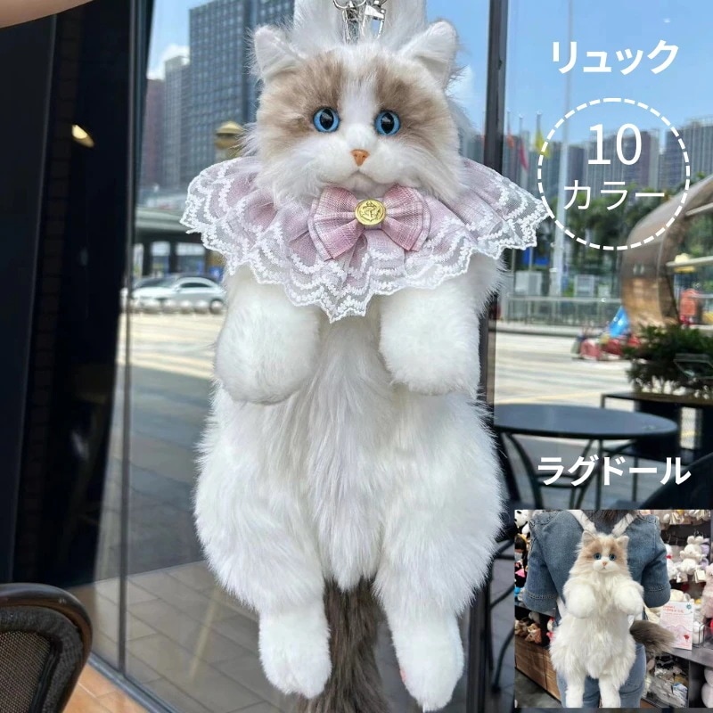2025 リュック レディース ラグドール 猫 かわいい ラグドール猫 通学 通勤 かばん スクールバッグ 軽量 バックパック 韓国風 カジュアル バッグ おしゃれ リュック カップル おすすめ