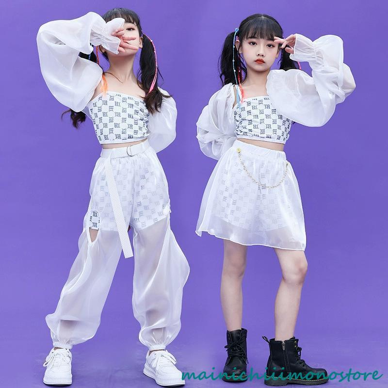 派手 スカート トップス キッズダンス衣装 ガールズ ダンス衣装 かっこいい セットアップ パンツ へそ出し 7月最新デザイン&20%OFFキッズ 白キッズ シースルー ヒップホップ KPOP 韓国