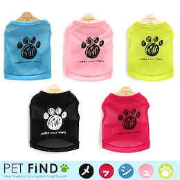 \送料無料/春 夏 犬用 パウ メッシュタンクトップ 犬 犬服 ドッグウェア 4サイズ XS/S/M/L 5カラー